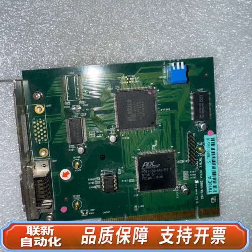 诺尔 7902B VER.3 板卡