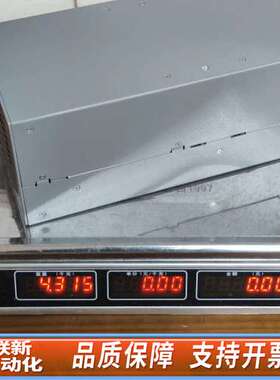 Pioneer Magnetics   PM33988-6P