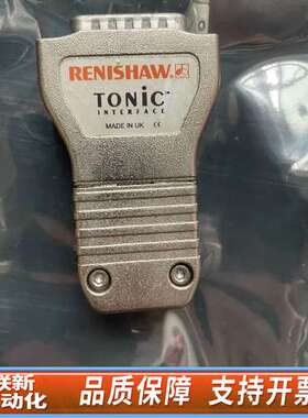 TI0040A20A，雷尼绍细分盒