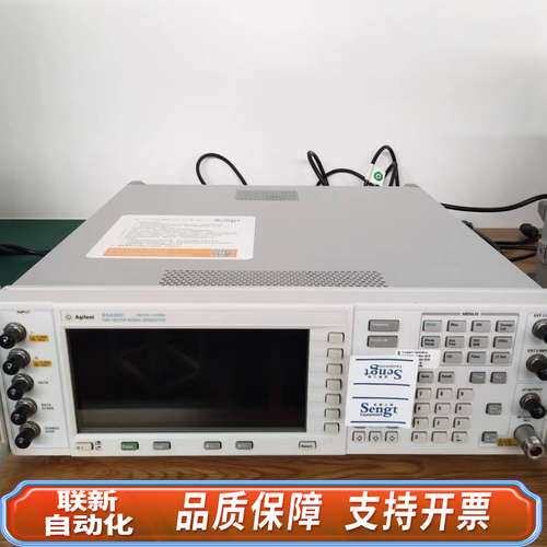 E4438C 3G 6G 信号源