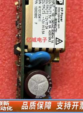XP xp power ECM40UT31 电源件5V6