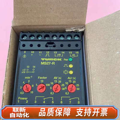 联新设备TURCK  MS27-R 0508412 继电器