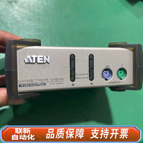 联新设备 切换器ATEN/宏正 CS82A 2口