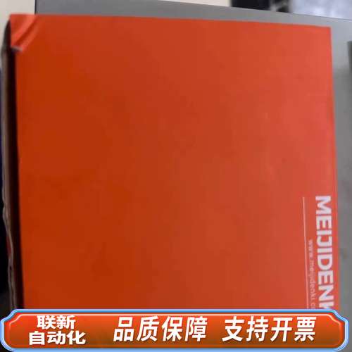 明治MEIJIDENKI激光位移传感器MLD23-200NP