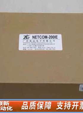 ZLG周立功高性能工业级串口服务器NETCOM-200I
