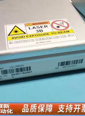 罗氏Roche LD_RBOX激光器，型号092671820
