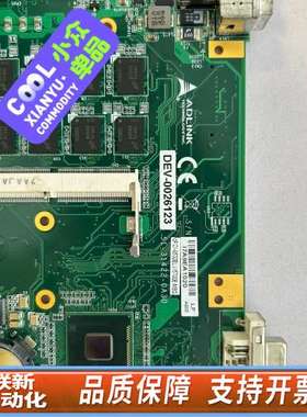 ADLINK 51-31422-0A30. CPCI-653