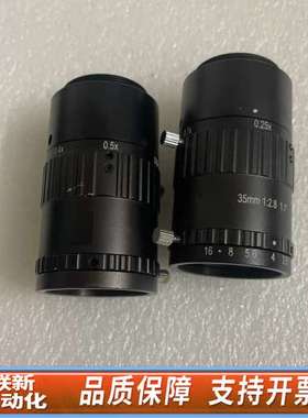 长步道工业镜头ML3510C 35mm 1.1寸靶面 F2.