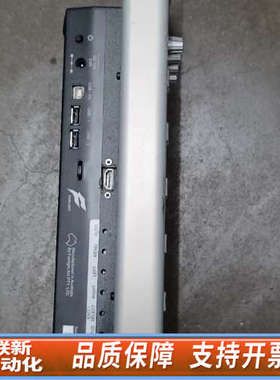 联新设备FAIRLIGHT Xyhergi ，全球贵，懂