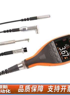 2025年 易高elcometer  A456C