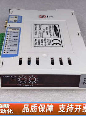 联新设备LEVITRONIX LEVIFLOW CONVERTER