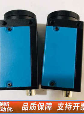 联新设备映美精工业相机 DFK 33GP006 DFK 33G445