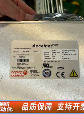 联新设备Copley Controls Accelnet P