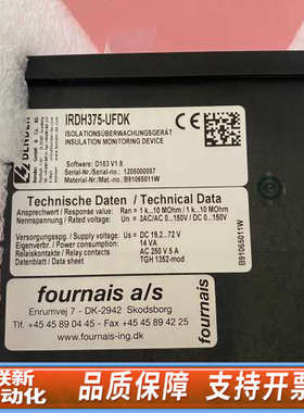 联新设备IRDH375B-435 绝缘检测仪IRDH375-UFDK