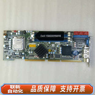 R10 Q354 工控机主板 WSB 联新设备威达