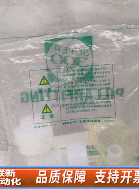 联新设备PILLAR皮拉 P-RUEAW6-TW8BS P-RUEA