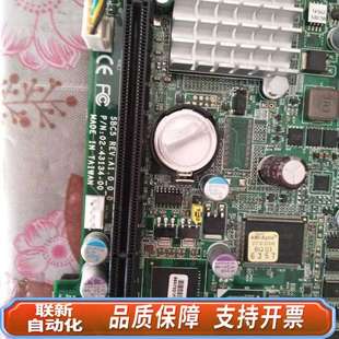 43134 艾讯工业设备主板FLEXSTAR SBC5