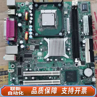 联新设备英特尔D845EPI 送CP D845GVSR主板