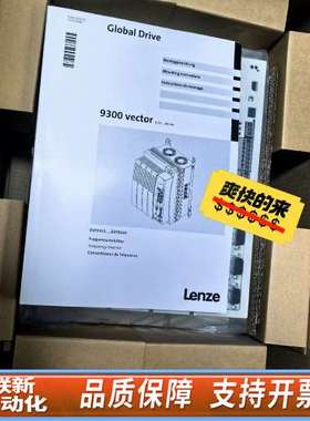 EVS9328-EP EVS9329-EPV004 EVS9