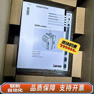 EPV004 EVS9329 EVS9 EVS9328