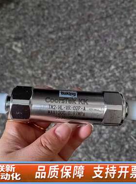 CoorsTek  KK过滤器，还错，每个接口跟新得一