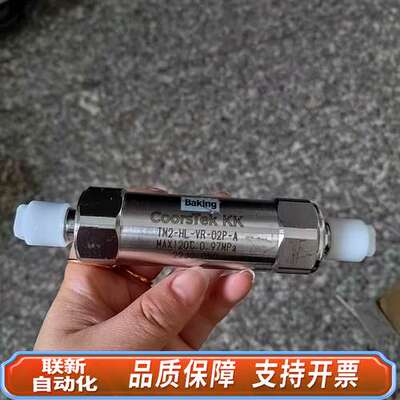 CoorsTek  KK过滤器，还错，每个接口跟新得一