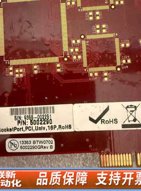 联新设备ROHS9125-003169图像采集卡