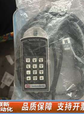 HANMI半导体手持操作器