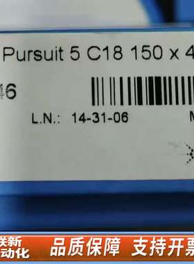 A3000150X046液相色谱柱，规格型号