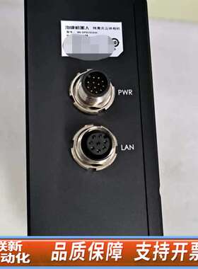 MV-DP2310-01H，3D线激光相机。9.，