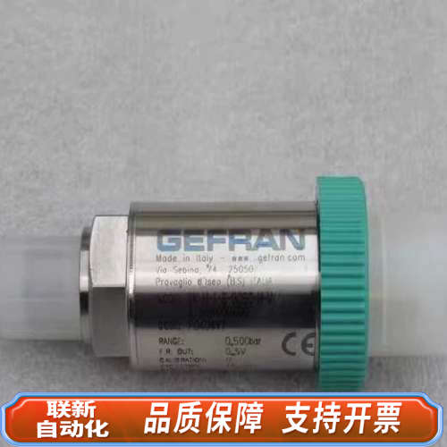 联新设备GEFRAN杰弗伦压力开关TK-M-1-E-B05C-H