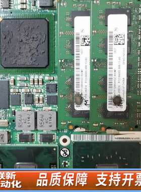 锐德世 CE945GM2A-L74-M-2G 主板，几片