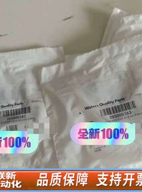 25年 在线过滤器205000343，