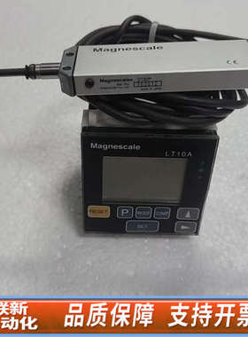 联新设备 LT10A-105C + DT32P 高精度位