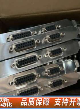 RTC5激光控制卡。scanlab RTC5卡，只基础