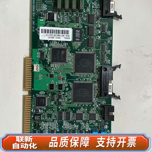 SRCP BBC4P  运动控制卡BSC+ RAXX-