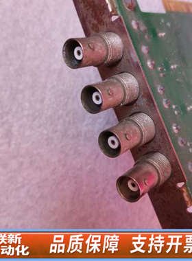 联新设备URESYS PICOLO PRO 2 REV DO 图像采