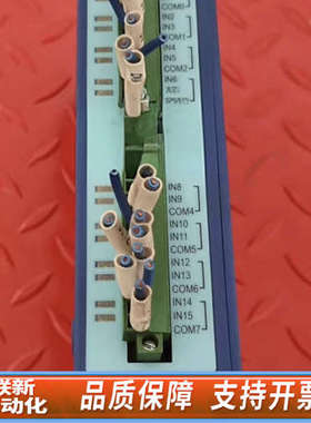 联新设备SYNTEC新代RIO16I-PHO输入模块，，