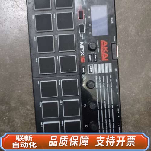 联新设备AKAI   MPX16打击垫采样器，，懂