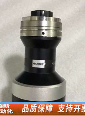 联新设备灿锐远心镜头 XF-PTL06519-C 0.284倍双远心