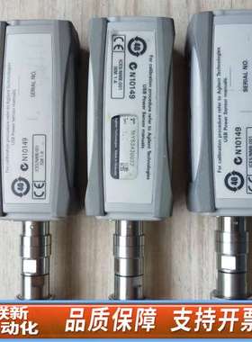 功率，U2001A型，10MHz-6