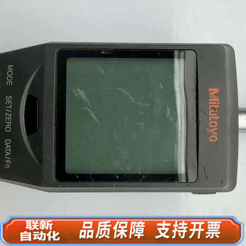 联新设备三丰数显千分表543-563-1  ID-H0560，议