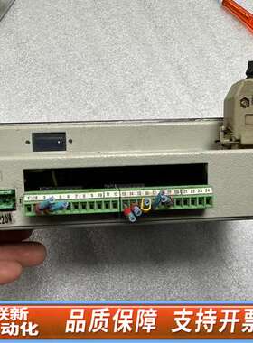 POINTEL MC1 16RI.220V.P.00.000