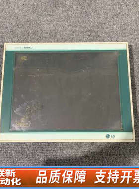 联新设备LS触摸屏PMU-830TT(V2.3），