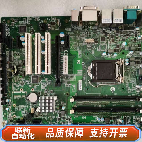 联新设备艾讯SYM86360VGGA-H主板，发货。