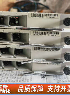 联新设备H807GPBD空板 7 轻微划痕  200