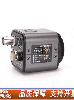 Watec WAT-231S2 彩色CCD工业相机 1/3英