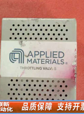 联新设备AMAT应用材料节流阀控制器，型号0190-91979，