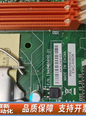 科技 EBC-MB06G2  /SIMB-A21工控机主