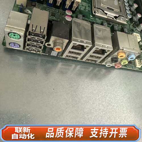 超微X8SAX工控主板REV 1.1 送内存CPU
